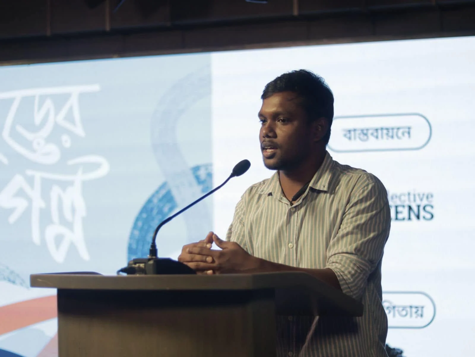 “Paharer Golpo” (Stories of the Hills)